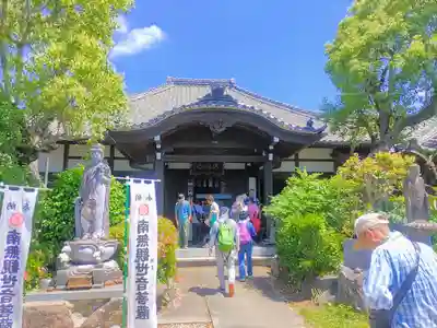 円観寺の本殿・本堂