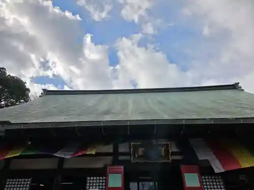 喜多院の{uncategorized: "未分類", other: "その他", undefined: "問題あり", building: "その他建物", grave: "お墓", sacred_gate: "鳥居", guardian: "狛犬", statue: "像", buddha: "仏像", history: "歴史", nature: "自然", garden: "庭園", animal: "動物", pagoda: "塔", temizu: "手水舎", mountain_gate: "山門・神門", sanctuary: "本殿・本堂", subordinate: "末社・摂社", art: "芸術", scenery: "景色", jizo: "地蔵", ema: "絵馬", goshuin: "御朱印", omikuji: "おみくじ", items: "授与品その他", amulet: "お守り", goshuincho: "御朱印帳", eats: "食事", festival: "お祭り", votive_dance: "神楽", shichigosan: "七五三参", wedding: "結婚式", experience: "体験その他", initially: "初詣", around: "周辺", anti_infection: "感染症対策"}