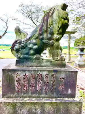 金嶽神社(茨城県)
