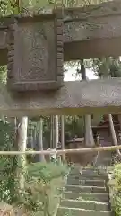 十二神社の鳥居