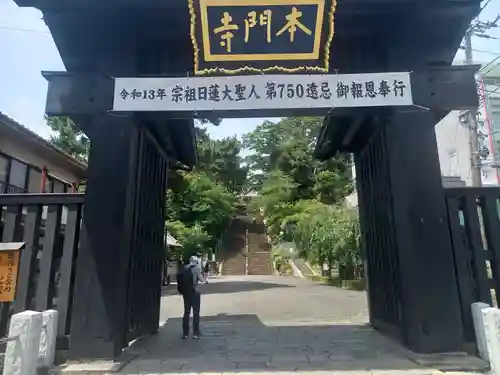 池上本門寺(東京都)