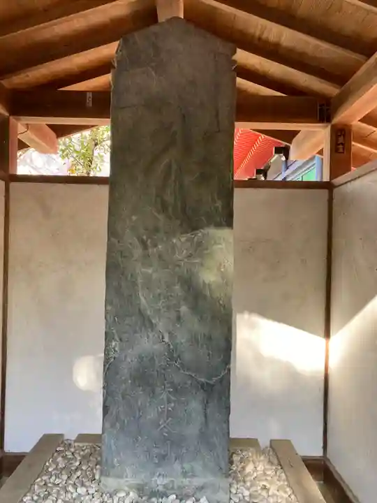 高幡不動尊 金剛寺(東京都)