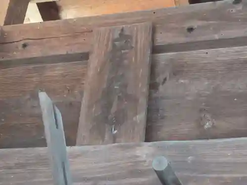 諏訪神社(埼玉県)