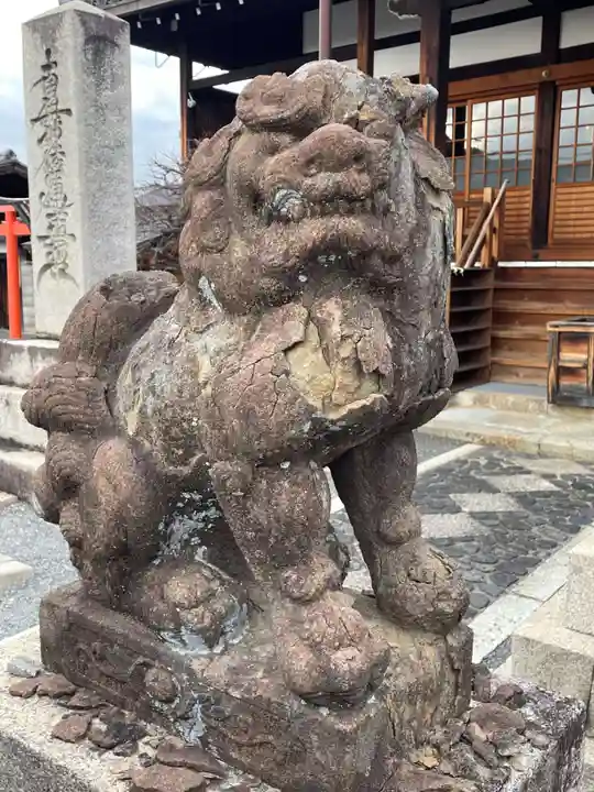 華光寺(京都府)