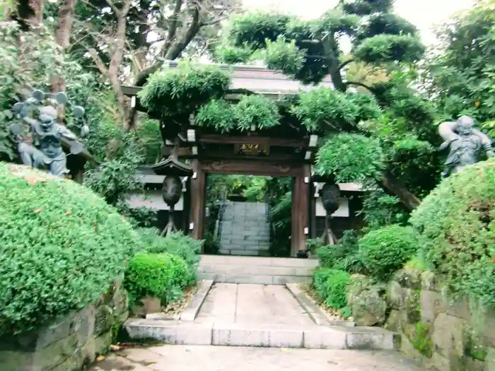 高蔵寺の山門