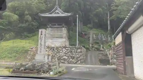 妙文寺(福井県)