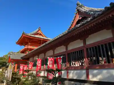 伊佐爾波神社(愛媛県)