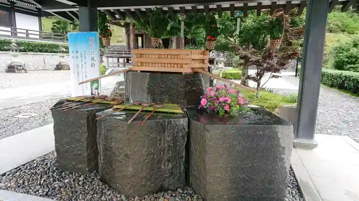 尊永寺の手水舎