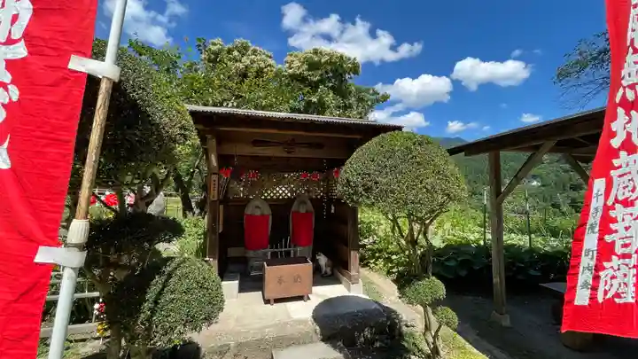 山寺千手院の地蔵