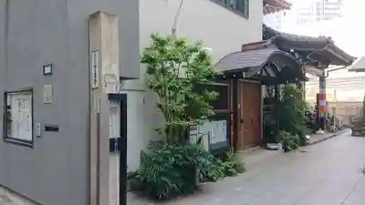 了善寺のその他建物