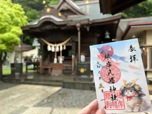 根岸八幡神社の{uncategorized: "未分類", other: "その他", undefined: "問題あり", building: "その他建物", grave: "お墓", sacred_gate: "鳥居", guardian: "狛犬", statue: "像", buddha: "仏像", history: "歴史", nature: "自然", garden: "庭園", animal: "動物", pagoda: "塔", temizu: "手水舎", mountain_gate: "山門・神門", sanctuary: "本殿・本堂", subordinate: "末社・摂社", art: "芸術", scenery: "景色", jizo: "地蔵", ema: "絵馬", goshuin: "御朱印", omikuji: "おみくじ", items: "授与品その他", amulet: "お守り", goshuincho: "御朱印帳", eats: "食事", festival: "お祭り", votive_dance: "神楽", shichigosan: "七五三参", wedding: "結婚式", experience: "体験その他", initially: "初詣", around: "周辺", anti_infection: "感染症対策"}