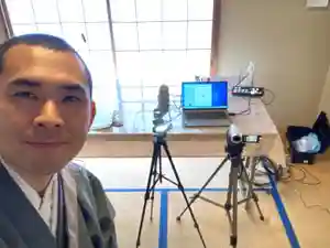 蓮久寺(千葉県)(2022年02月24日(木) 21時36分59秒投稿)