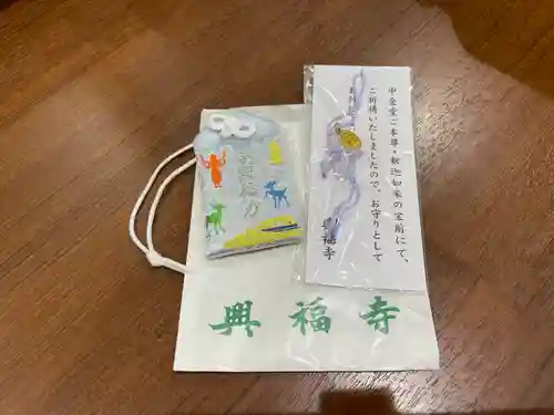 興福寺 五重塔(奈良県)