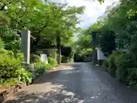 廣福寺(神奈川県)