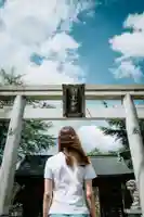 宇美神社(島根県)