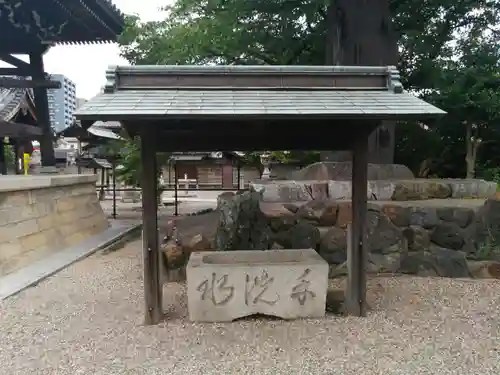 観音寺の手水舎