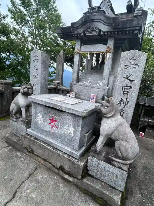 三峯神社奥宮(埼玉県)