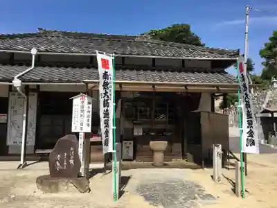 慈雲寺のその他建物