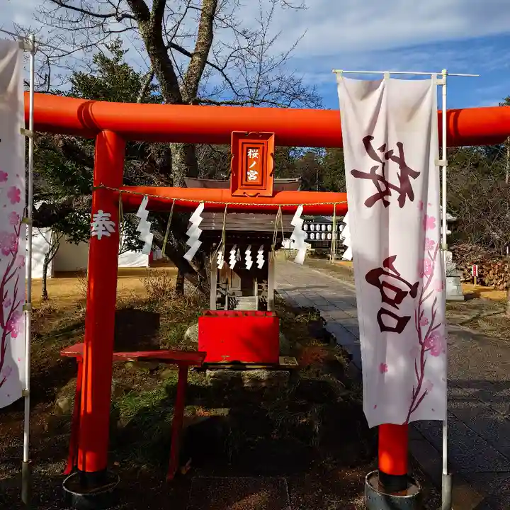 茨城縣護國神社(茨城県)