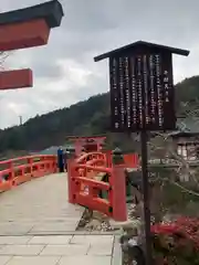 勝尾寺(大阪府)