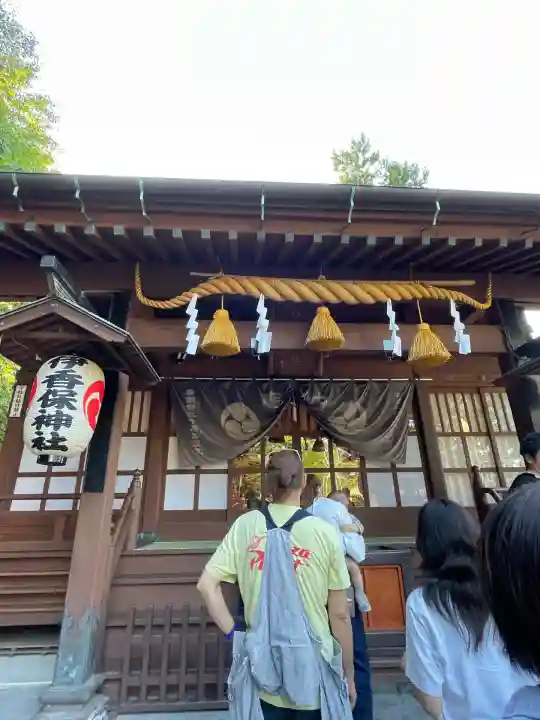 伊香保神社(群馬県)
