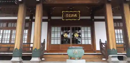 林西寺の本殿・本堂