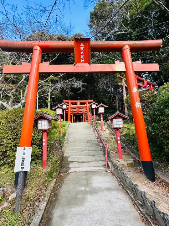 宮地嶽神社(福岡県)