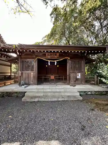 伊太祁曽神社(和歌山県)