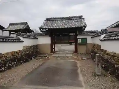 宝性院の山門・神門