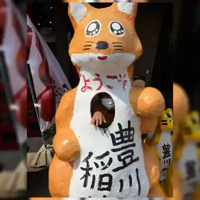 豊川閣　妙厳寺のその他建物