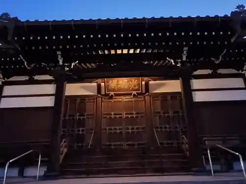 善導寺の本殿・本堂