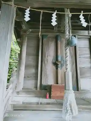 走湯神社(静岡県)