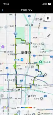 護王神社(京都府)