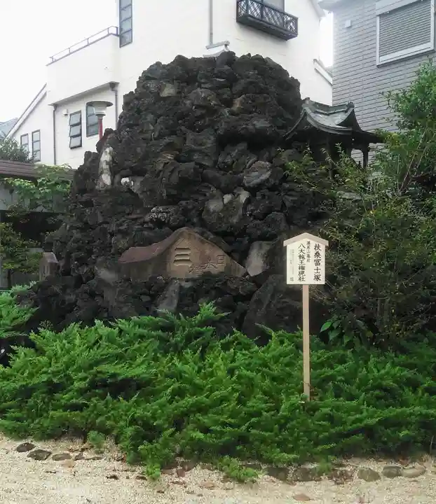 扶桑教太祠のその他建物