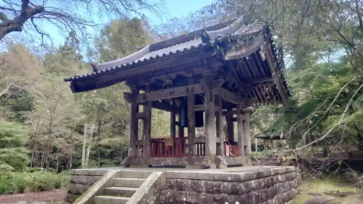 宝積山光前寺(長野県)