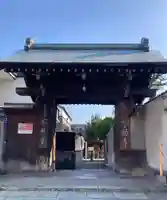 させん堂不動寺(大阪府)