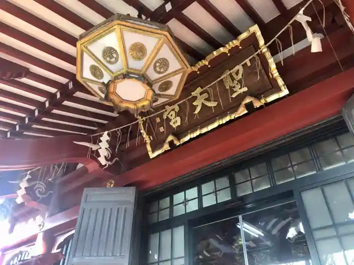 待乳山聖天(本龍院)の本殿・本堂