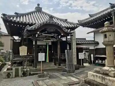 宗安寺(滋賀県)