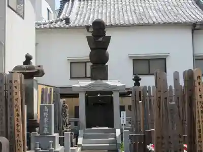 松光寺(東京都)