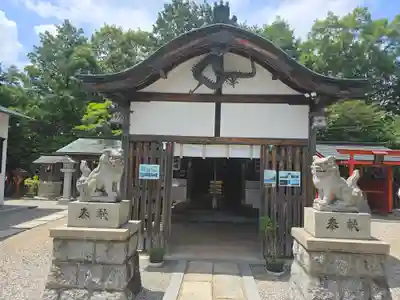 奥宮神社(京都府)