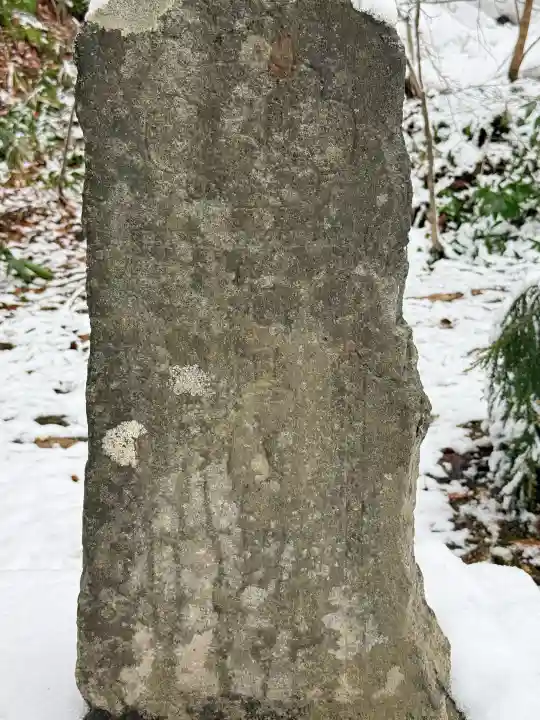 湯倉神社の{uncategorized: "未分類", other: "その他", undefined: "問題あり", building: "その他建物", grave: "お墓", sacred_gate: "鳥居", guardian: "狛犬", statue: "像", buddha: "仏像", history: "歴史", nature: "自然", garden: "庭園", animal: "動物", pagoda: "塔", temizu: "手水舎", mountain_gate: "山門・神門", sanctuary: "本殿・本堂", subordinate: "末社・摂社", art: "芸術", scenery: "景色", jizo: "地蔵", ema: "絵馬", goshuin: "御朱印", omikuji: "おみくじ", items: "授与品その他", amulet: "お守り", goshuincho: "御朱印帳", eats: "食事", festival: "お祭り", votive_dance: "神楽", shichigosan: "七五三参", wedding: "結婚式", experience: "体験その他", initially: "初詣", around: "周辺", anti_infection: "感染症対策"}