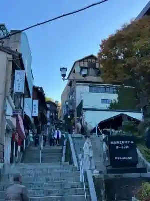 伊香保神社(群馬県)