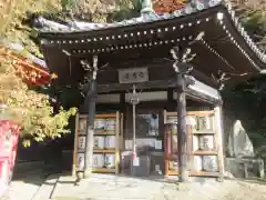 金剛宝寺（紀三井寺）(和歌山県)