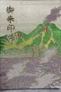 2025-03-06 00:00:00 +0900