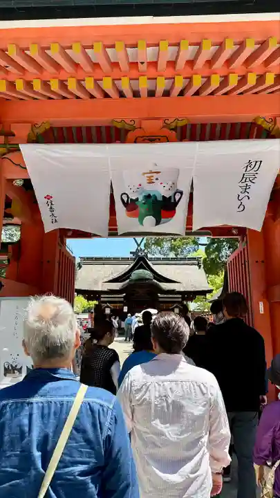 住吉大社(大阪府)