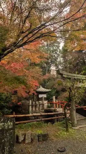 宝積寺(京都府)