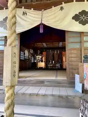 八景天祖神社(東京都)