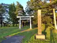 三笠神社(北海道)