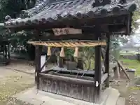 神野神社 正八幡宮の手水舎