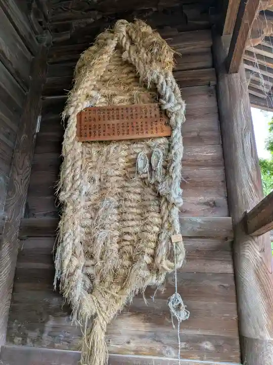 法然寺(香川県)